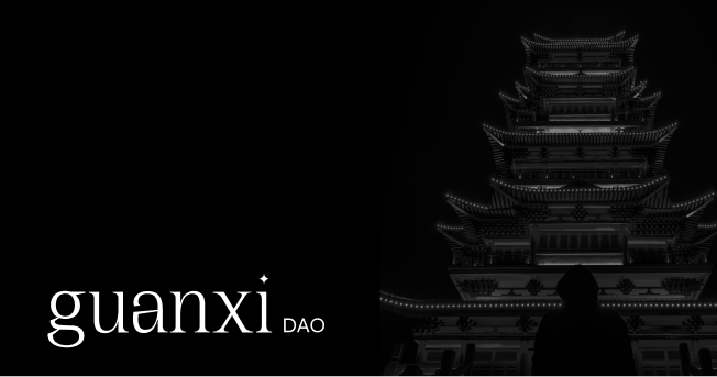 GuanxiDAO photo